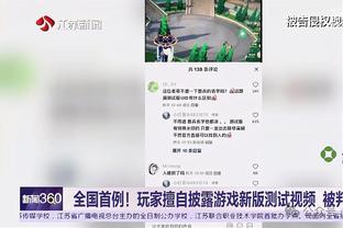 全市场：能踢多个位置，尤文冬窗中场首选引进斯佩斯扬和法比安